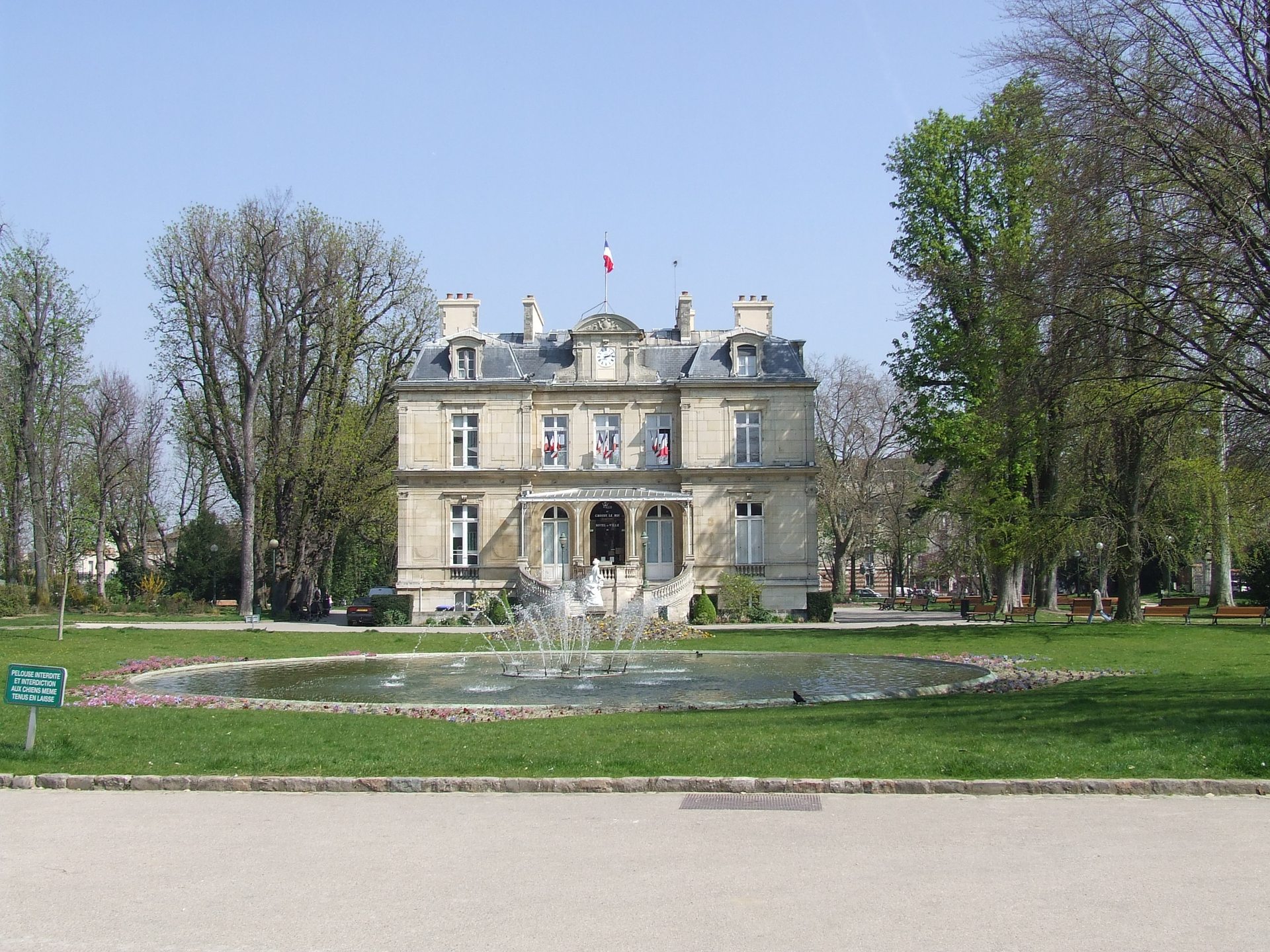 The town hall (Mairie) of Choisy-le-Roi, Val-de-Marne, France